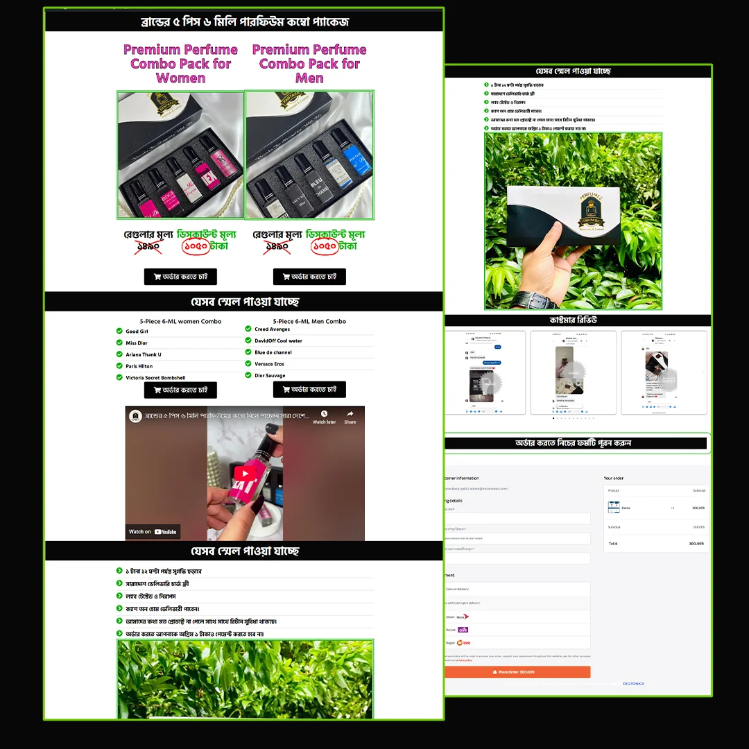Luxury Perfume - Cartflows Landing Page Template