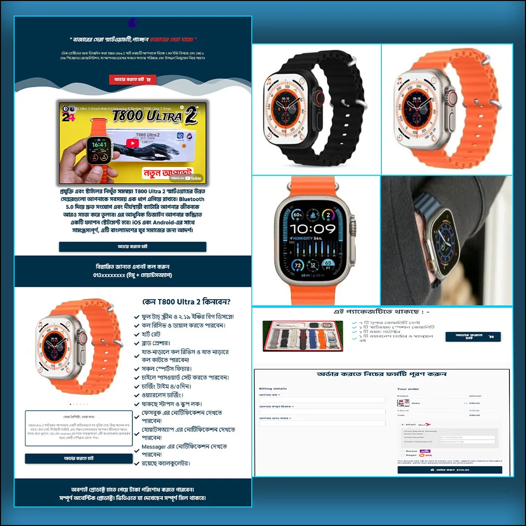Smart Watch Pro - Cartflows Landing Page Template